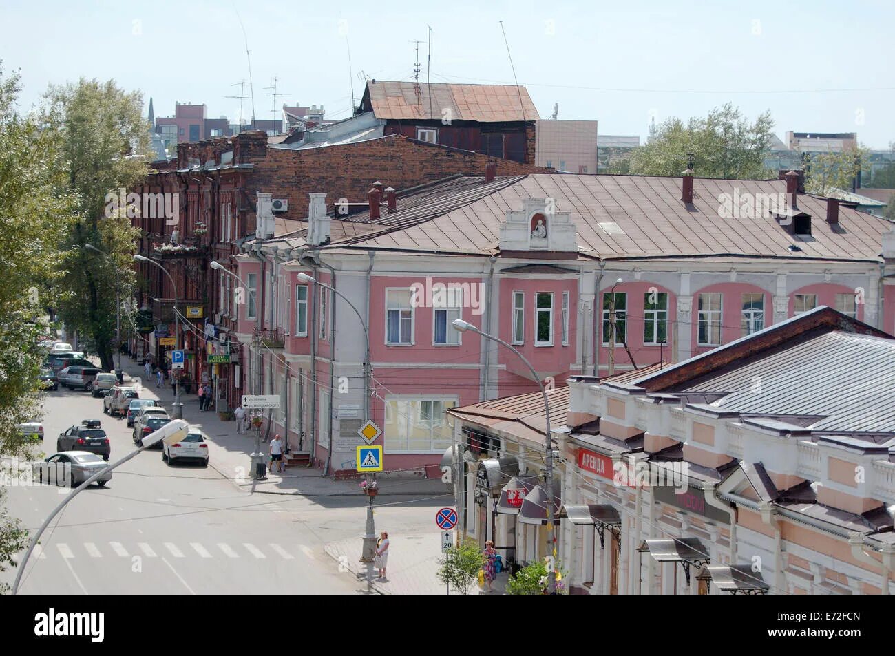 Курсы город иркутск. Дом на крыше в иркутске.