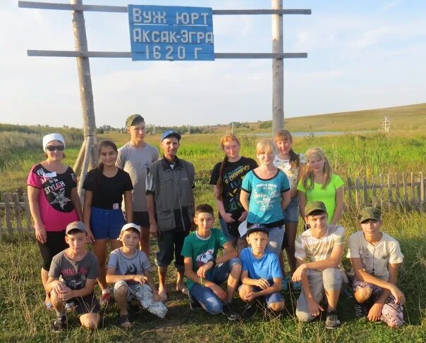 Погода в аксакшуре. Деревня Аксакшур. Аксакшур Малопургинский район Удмуртии. Фото деревни Аксакшур. Деревня Аксакшур в Удмуртии.