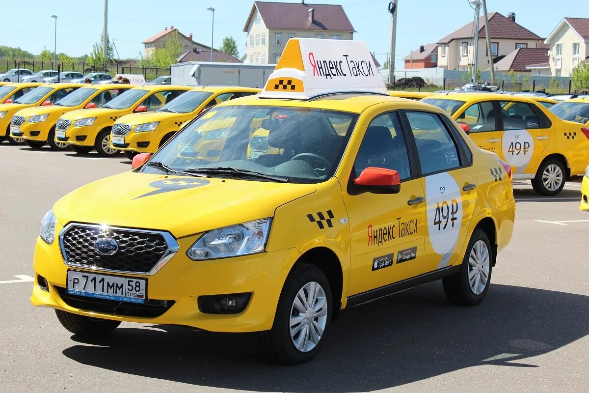 Такси Дацун. Машина "такси". Автомобиль «такси». Datsun такси.