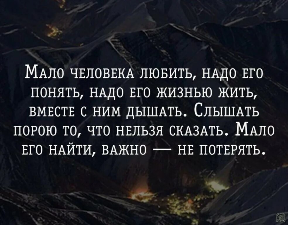Заключается в том чтобы выбрать