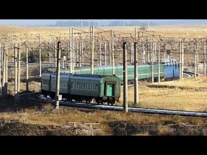Поезд тараз петропавловск