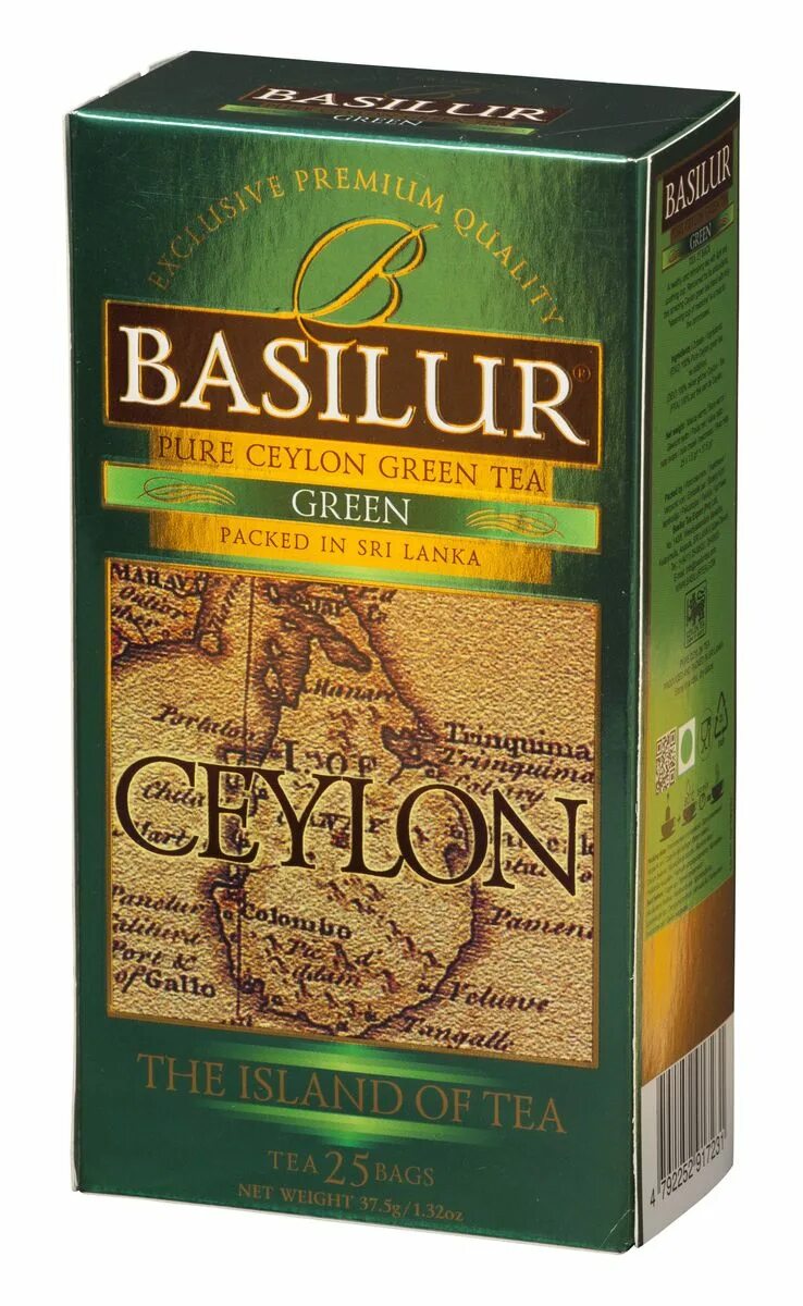 Чай basilur exclusive premium quality. Цейлонский чай в зеленой упаковке. Зеленый чай basilur. Зеленый чай basilur. Чай basilur в пакетиках 100.