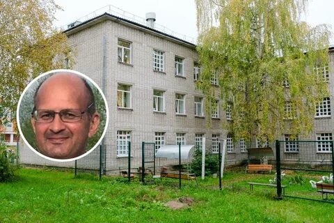 Гор психиатрическая больница