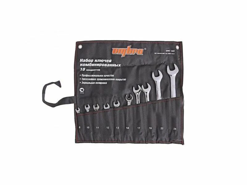 набор ключей комбинированных 10 шт. набор ключей комбинированных 10 предметов трещоточные arnezi r1030391. набор ключей комбинированных 10 предметов. набор ключей kingtul kt-3014mp. набор гаечных ключей partner pa-3016p.