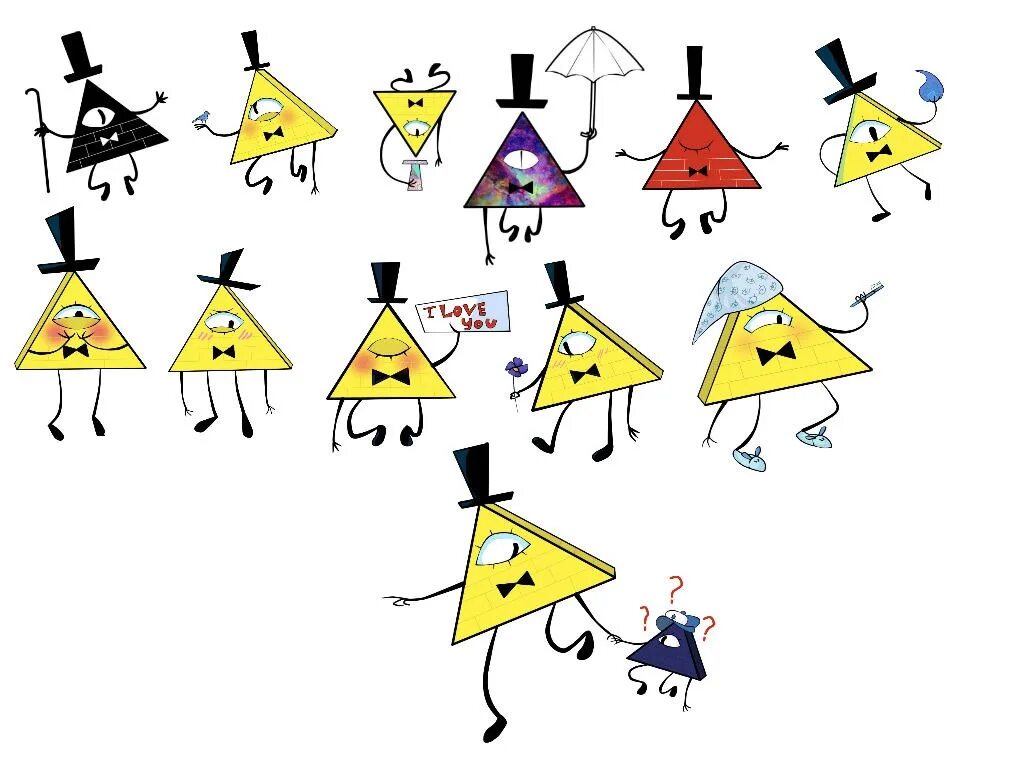 Билл шиффер. Фигурки билла шифра из бумаги. Гравити фолз билл сайфер. Виды билла шифра. Гравити фолз билл сайфер.