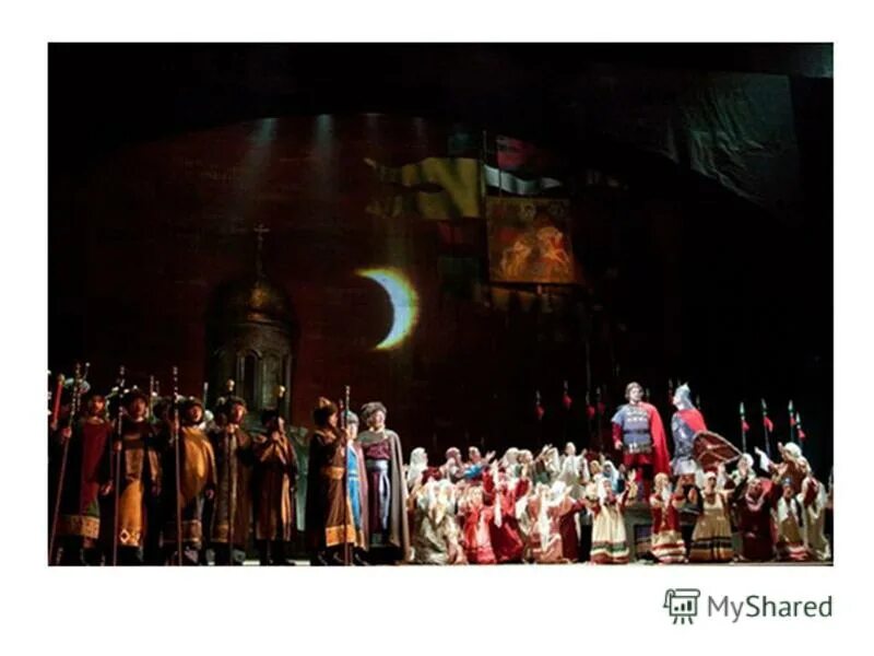 и. опера ярославна тищенко. князь галицкий опера князь игорь. пермский театр лебединое озеро. ярославна театр оперы и балета пермь.