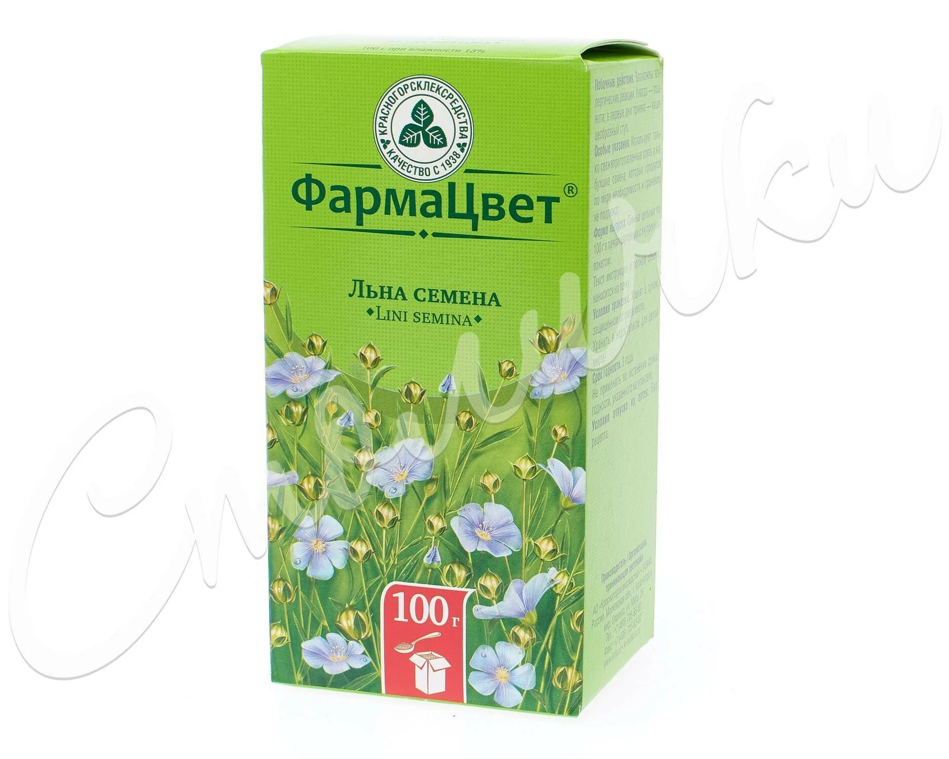 Аптека ленинградская. Лен аптека. Лен аптека. Семена льна для похудения в аптеках. Льна семена 100.