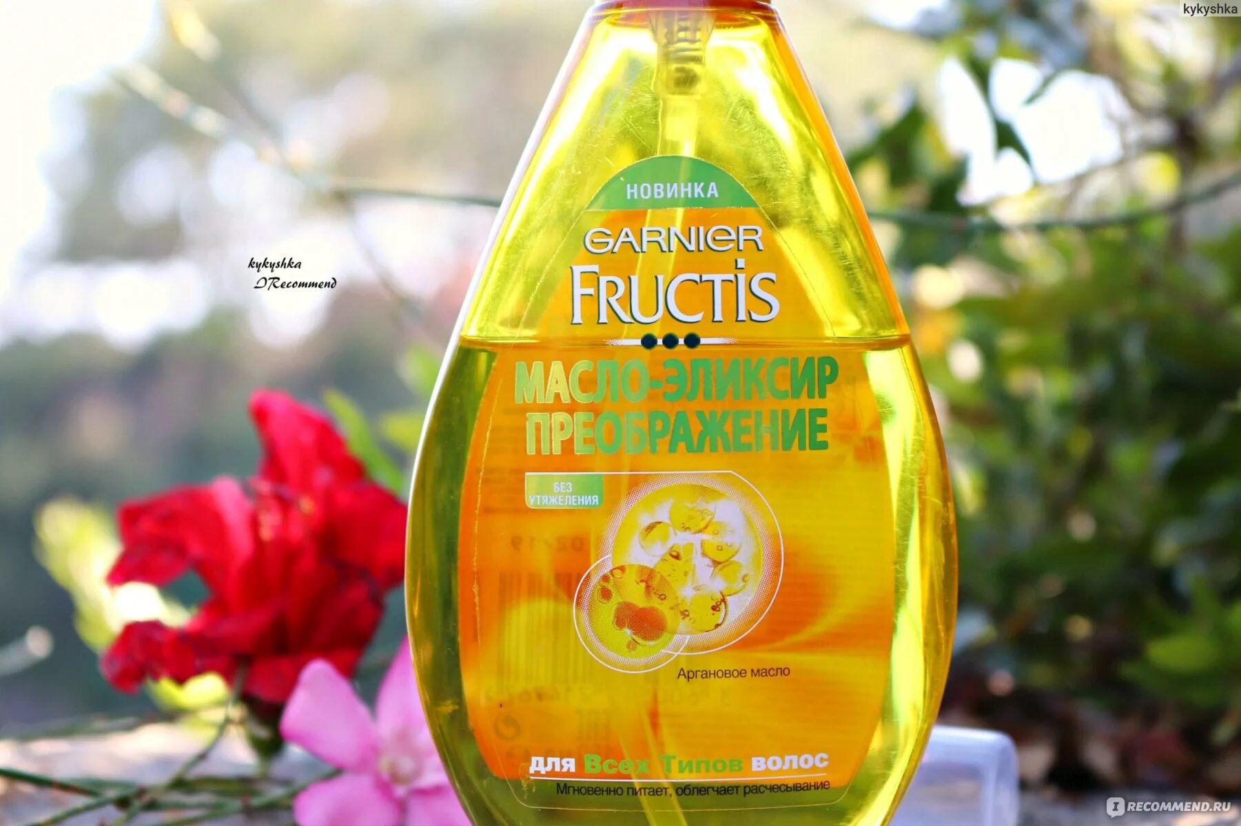 Fructis масло-эликсир Преображение для волос "Фруктис, , Garnier. Масло-эликсир Garnier Fructis Преображение для всех типов волос. Fructis масло эликсир Преображение. Масло для волос гарньер. Масло эликсир для волос