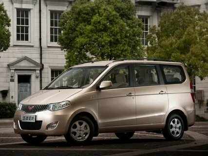 Wuling mini