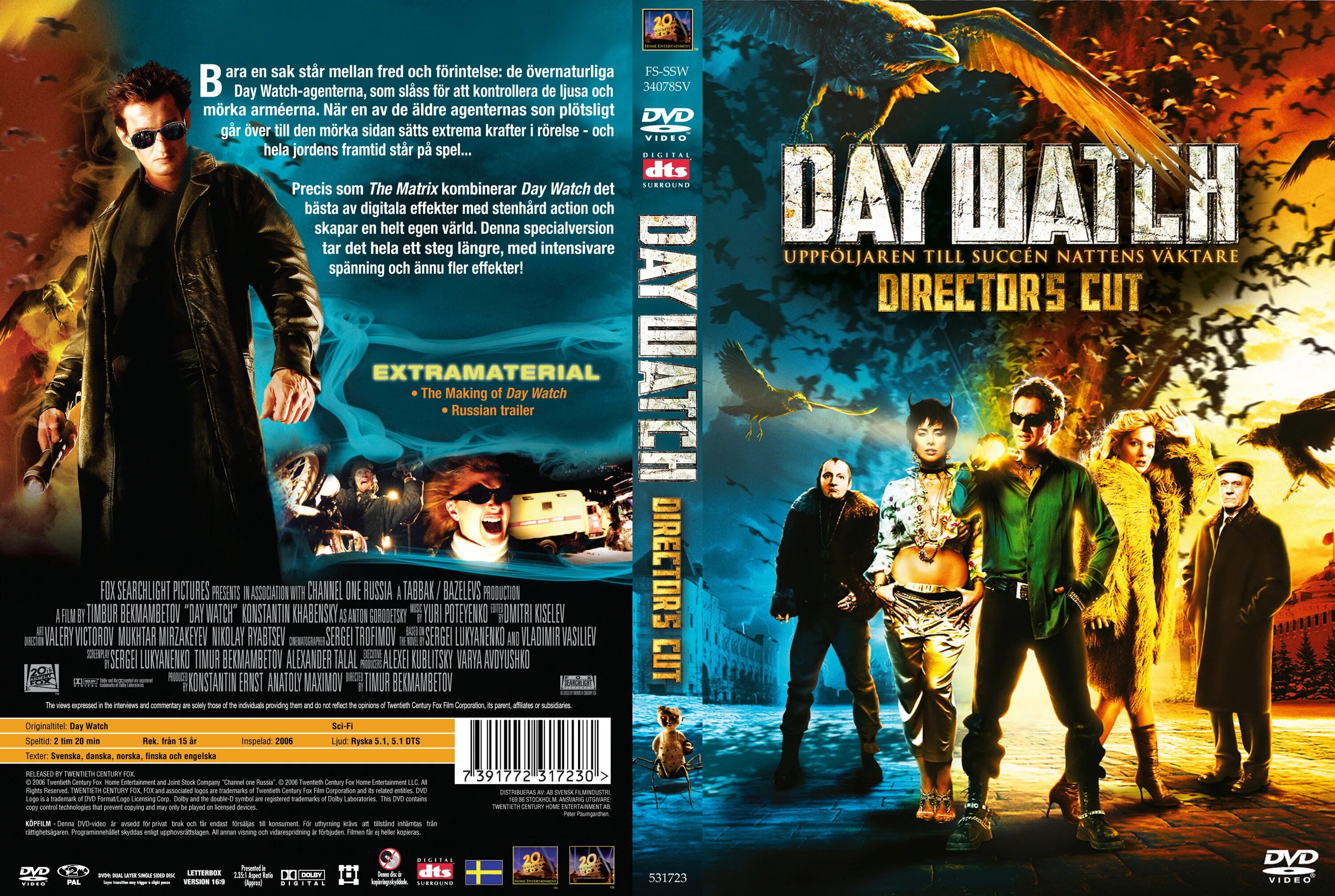 Дневной дозор фильм 2005. Day watching. Дневной дозор фильм 2005. Ночной дозор постер. Дневной дозор (2005) обложка.