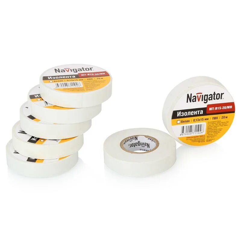 изолента navigator nit-a19-20/bl пвх черная 19мм 20м (71110). изолента пвх navigator nit 15мм рул. изолента навигатор 20 м. изолента navigator 71115 nit-a19-20/yg желт/зел 19мм. изолента navigator 71 110 nit-a19-20/bl чёрная.