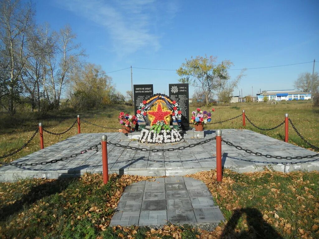 Село Казанак Новосибирская область. Казанак Краснозерский район. С Казанак Краснозерского р-на Новосибирской обл. Памятники войнам в Новосибирской области.