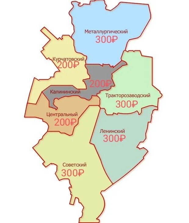 Районе находится
