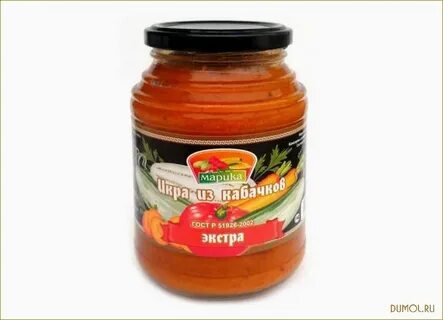 Икра кабачковая 9