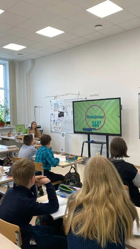 лицей 126 полюстровский