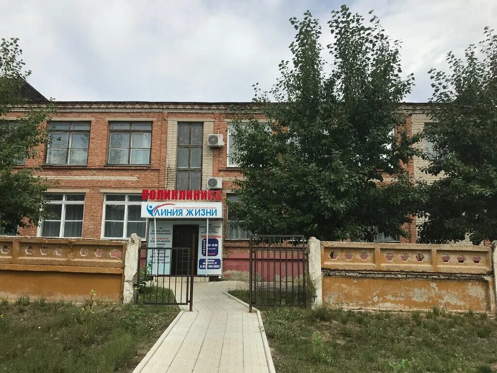 Линия жизни яровое квартал б 37 фото