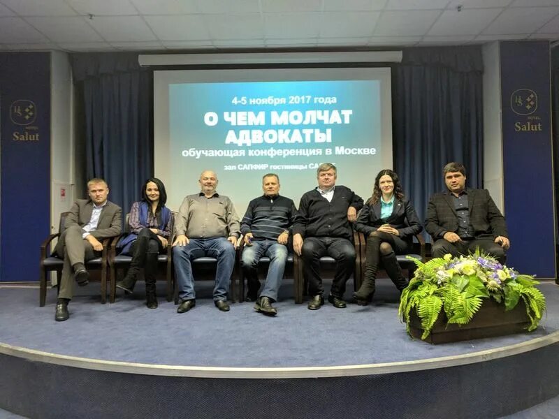 Сообщество прочее