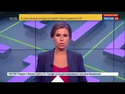 Вести факт