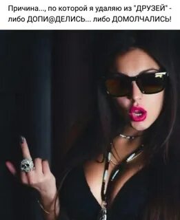 Хулиганка видео