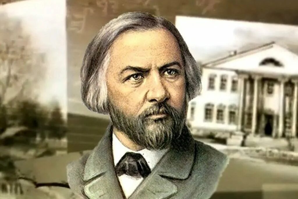 портрет михаила ивановича глинки карандашом. михаил иванович глинка (1804—1857). глинка первый композитор. глинка первый композитор. михаил иванович глинка (1804—1857).