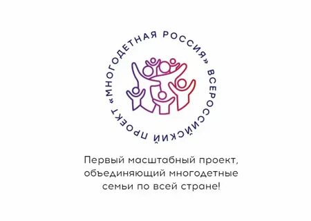 Роо омсм