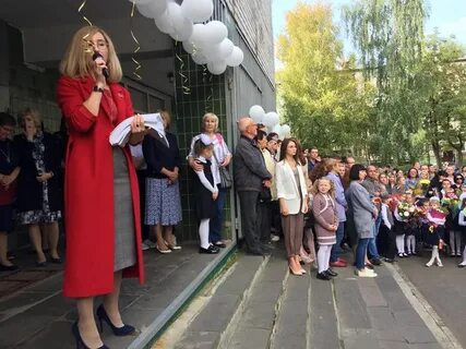 Школа 99 ярославль