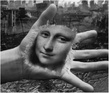 Произведение улыбка