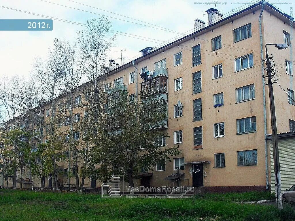 Братская 12 екатеринбург. Фото гиндина 1/2 братск. Кирова 12 братск. Братская улица екатеринбург. Братская 12 заречный.