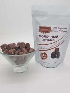 True product