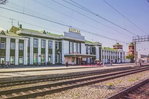 Курган орск