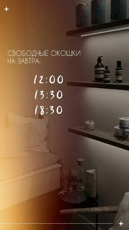 спа куркино тай. тула первомайская улица 9 boho thai spa. подставка под благовония в виде головы будды. тула первомайская улица 9 boho thai spa. вай тай куркино.