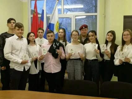 Класс ивантеевка