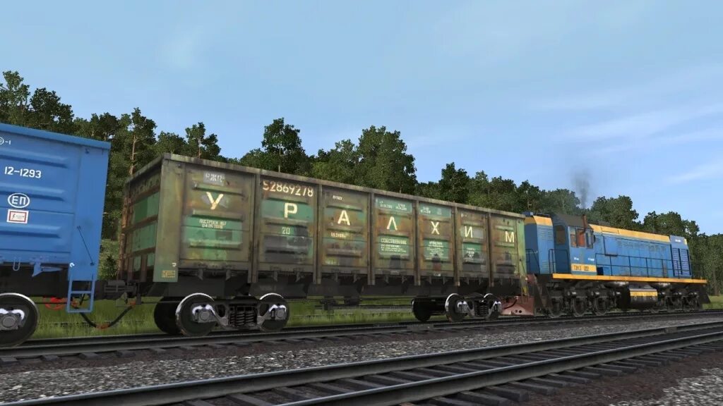 Og 10. Вагон хоппер УРАЛХИМ. Trainz 19 восстановительный поезд. 12-9548-01 Полувагон. Полувагон модель 12-9853. Trainz.