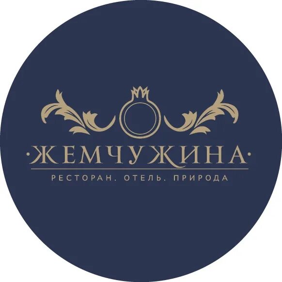Жемчуг уфа. Жемчужина логотип. жемчужина кафе логотип. жемчужина уфа ресторан. жемчуг логотип.