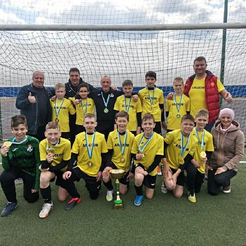 альском полевской