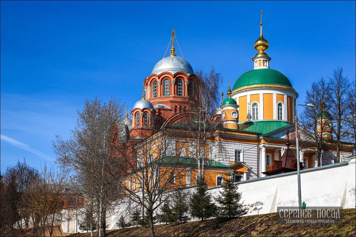 железнодорожная станция хотьково. парк сказочный хотьково. хотьково отзывы. хотьково московская область. кафе подкова хотьково.