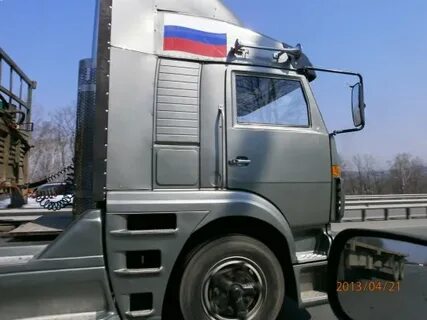 Переделанный камаз