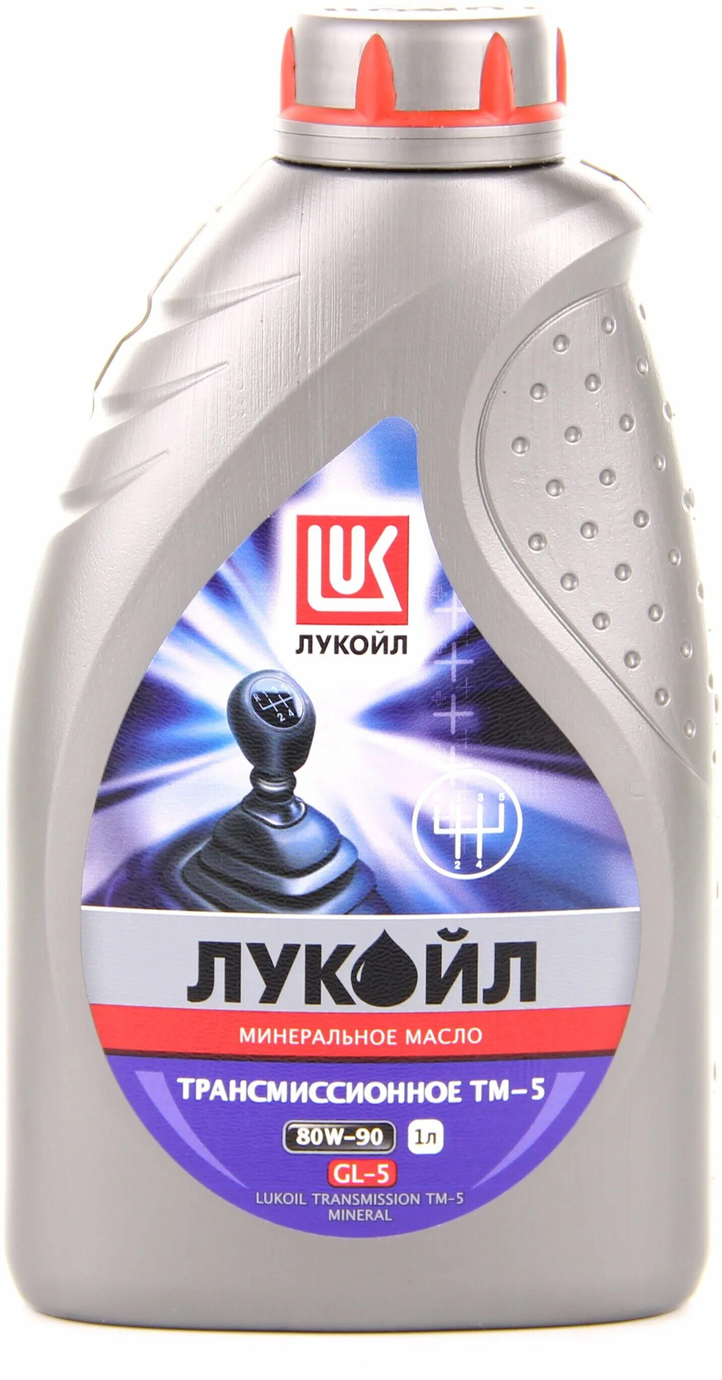 масло лукойл 80w90. масло лукойл 80w90. трансмиссионное масло 80w90 лукойл минералка. трансмиссионное масло лукойл тм-5 sae 80w-90. масло лукойл 80w90.