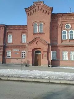 Со свердловской