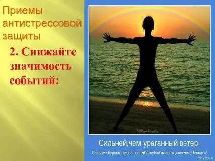 Уменьшить значит