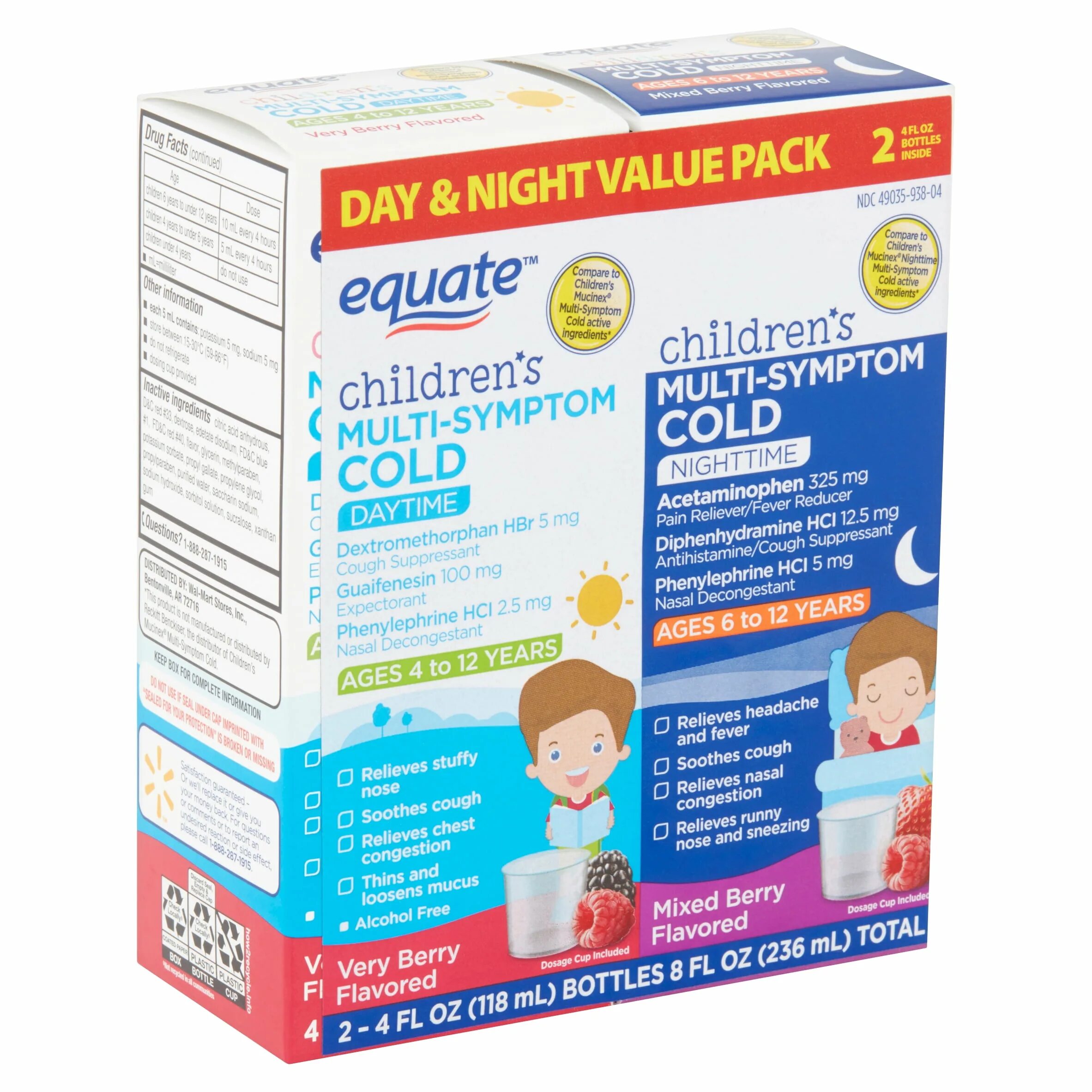 Колд дети. Multi -Symptom Cold. A Cold Multi. Туми колд сироп. Состав витаминов Mucinex childrens Cold.