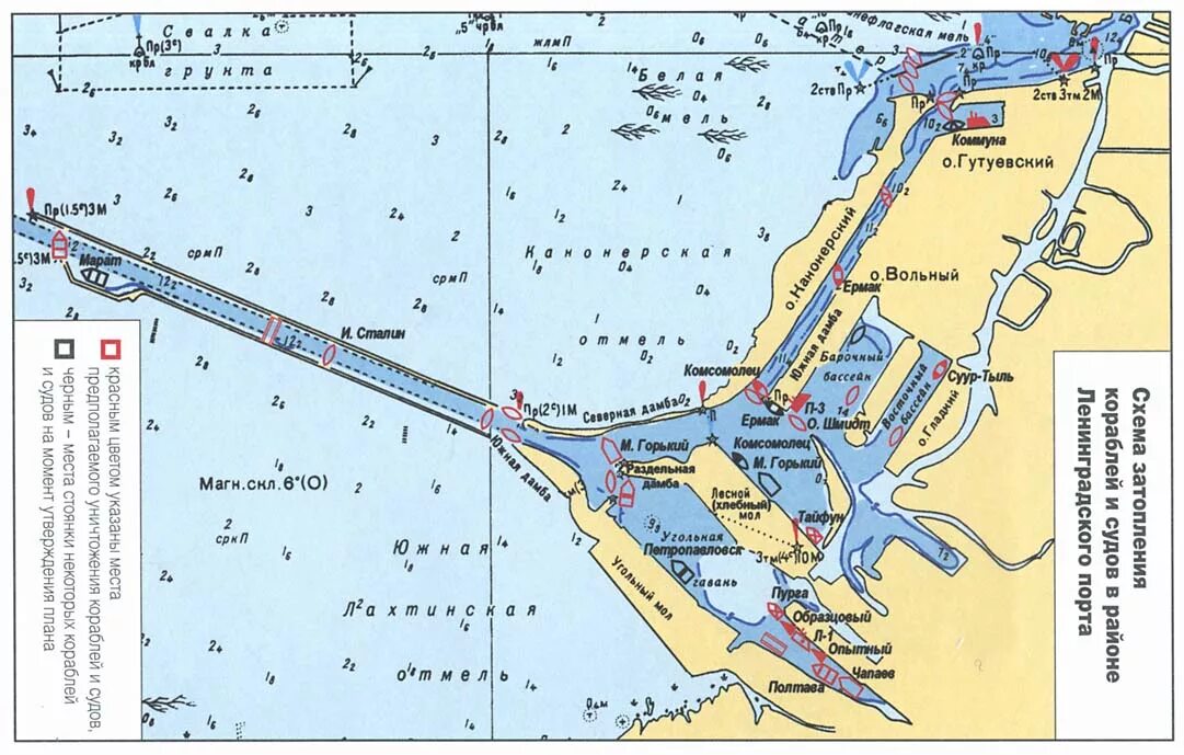 Морская навигационная карта Калининградского морского канала. Карта глубин финского залива дамба. Фарватеры финского залива на карте. Навигационная карта порт Санкт-Петербург. Порт на канале победа