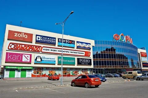 Тц вологда