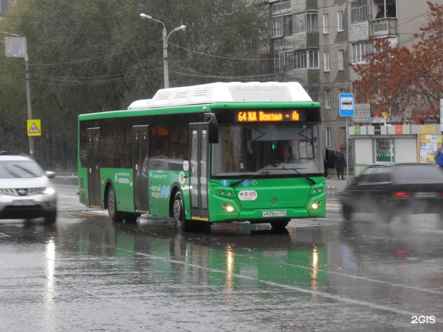 Общественный транспорт Челябинск. Автобус Челябинск. 64 Автобус. 64 Маршрутка.