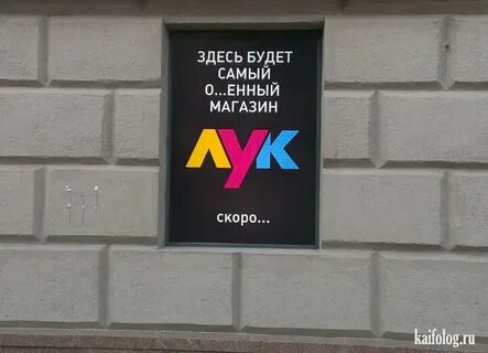 Здесь рядом магазин есть