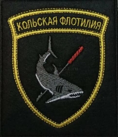 Кольская флотилия разнородных сил. Шеврон кольской флотилии. шеврон кольской флотилии северного флота. кольская флотилия. шевроны вс рф 2000 годов.