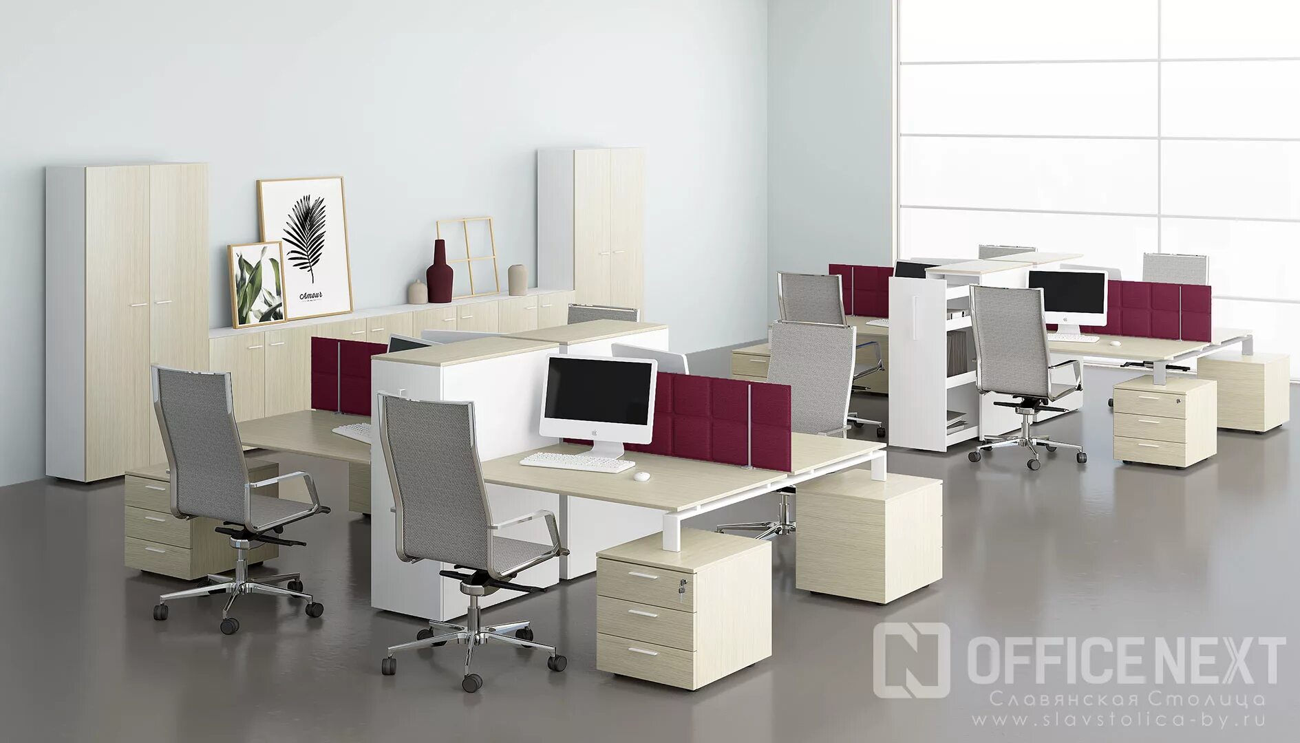 Дэфо мебель для офиса. 3d мебель для офиса. Office next мебель. Мебель для персонала Rio Project. Офис некст