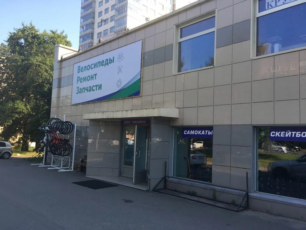 Проспект тореза метро. Тореза 46. проспект тореза санкт-петербург. тореза 46 санкт-петербург. проспект тореза 76.
