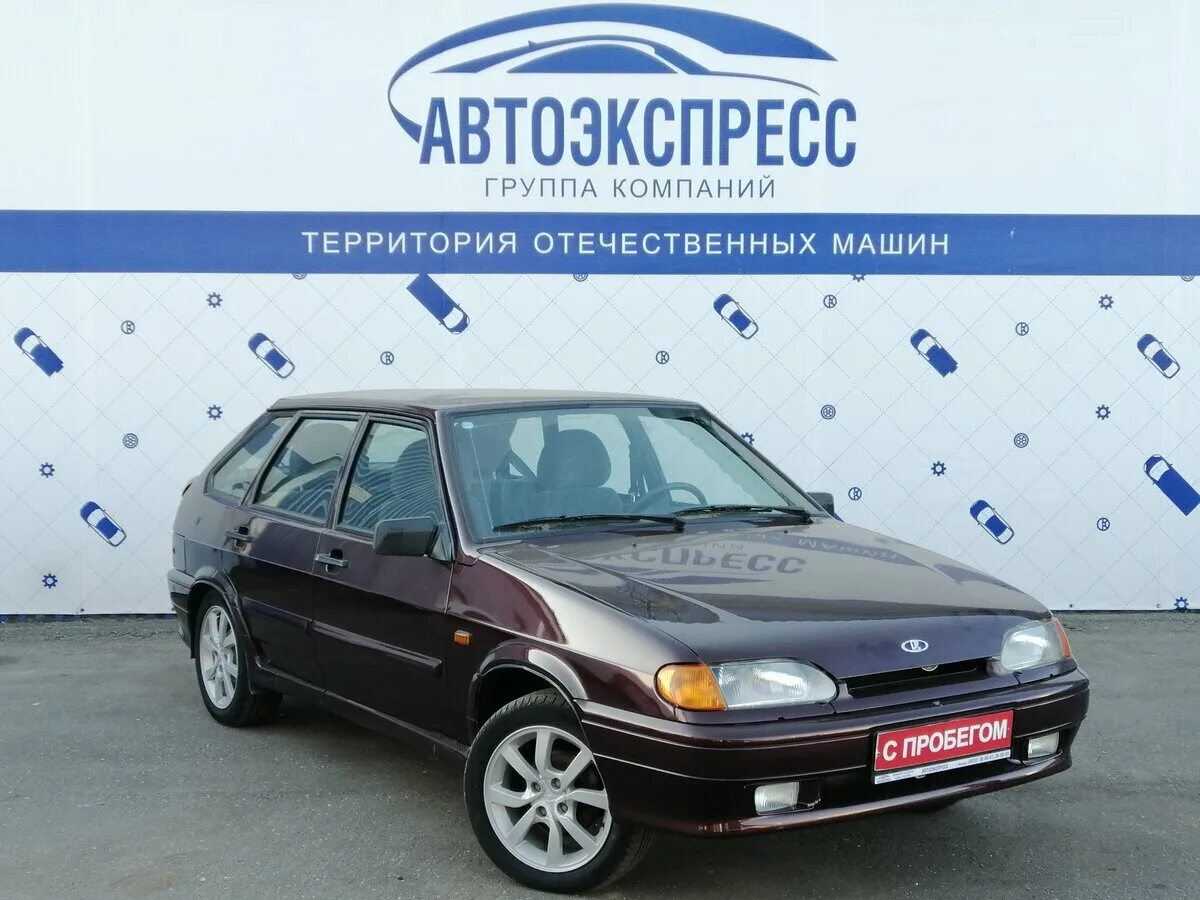 Авито самара купить бу авто