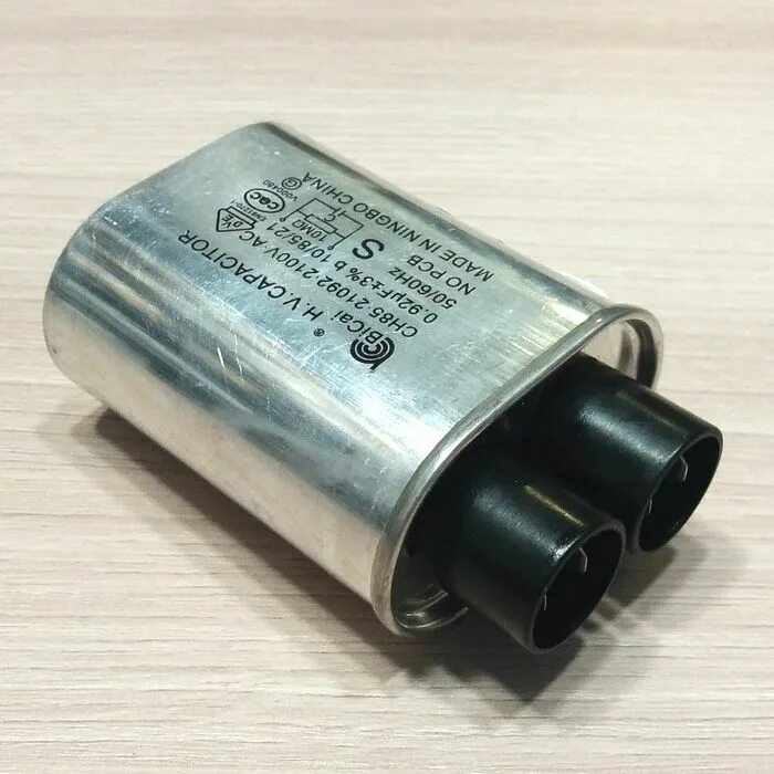 Конденсатор для свч 0,85 мкф/2100в. 1mf/2500v. Конденсатор свч 2100v 1,05mf внутри. Высоковольтный конденсатор от микроволновки самсунг. Конденсатор для свч 2100v 1.